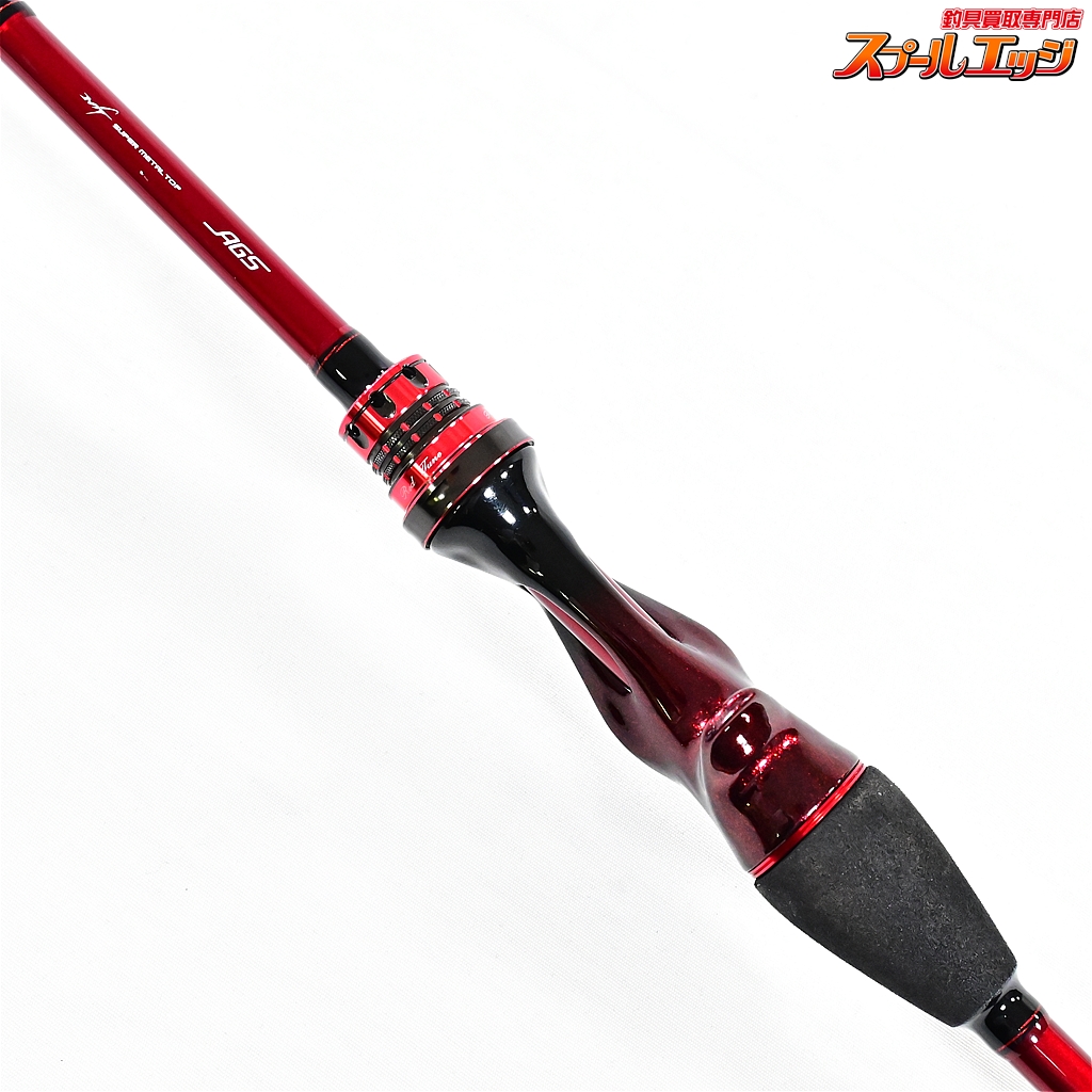 ダイワ】 19極鋭カワハギ レッドチューン AGS VS DAIWA KYOKUEI KAWAHAGI RED-TUNE カワハギ かわはぎ  K_221 | スプールエッジネット