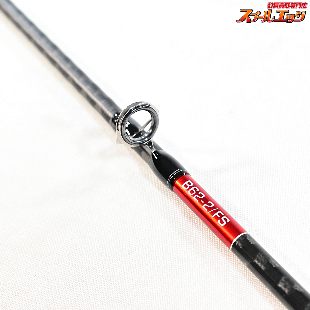 シマノ】 24オシアジガー LJ B62-2/FS SHIMANO OCEA JIGGER ワラサ イナダ サワラ K_186 | スプールエッジネット