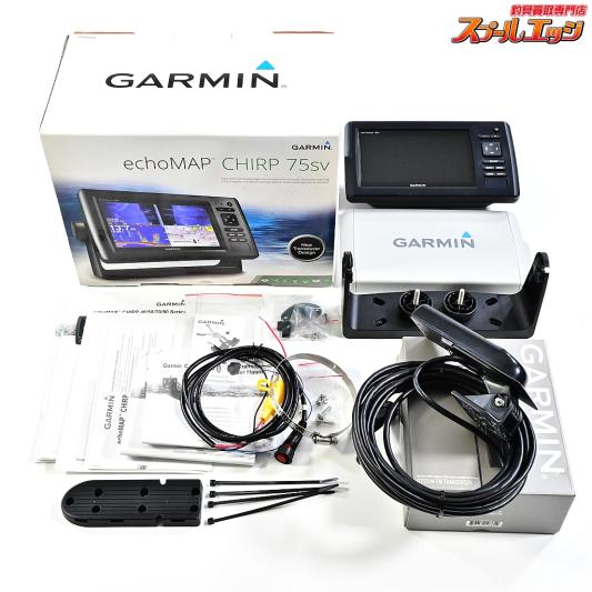 【ガーミン】 エコマップ チャープ 75SV 日本語 振動子GT52HW-TM付 7型GPS連動魚探 GARMIN ECHOMAP CHIRP K_100