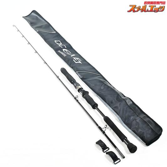 【シマノ】 19オシア EJ B63-4 電動ジギング SIMANO OCEA ブリ ヒラマサ カンパチ K_177