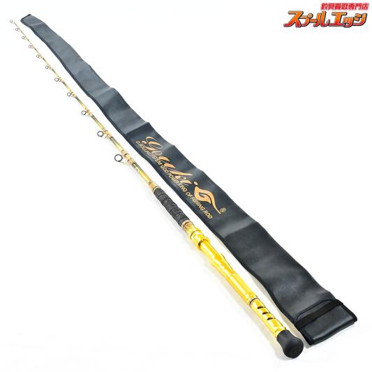 【剛樹】 マジックバイト RR18 60-250号 GOUKI Magic Bite ブリ カンパチ カツオ K_224