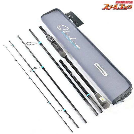 【モンスターキス】 蜃気楼 シンキロウ 76/82MLS ルズアズール MonsterKiss Shinkirow LUZ-AZUL メバル カサゴ K_094