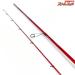 【林釣漁具製作所】 烏賊釣 サルスティック HSS-88 赤猿 S-カスタム MONKEY-STICK SARU STICK アオリイカ K_179