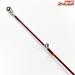 【林釣漁具製作所】 烏賊釣 サルスティック HSS-88 赤猿 S-カスタム MONKEY-STICK SARU STICK アオリイカ K_179