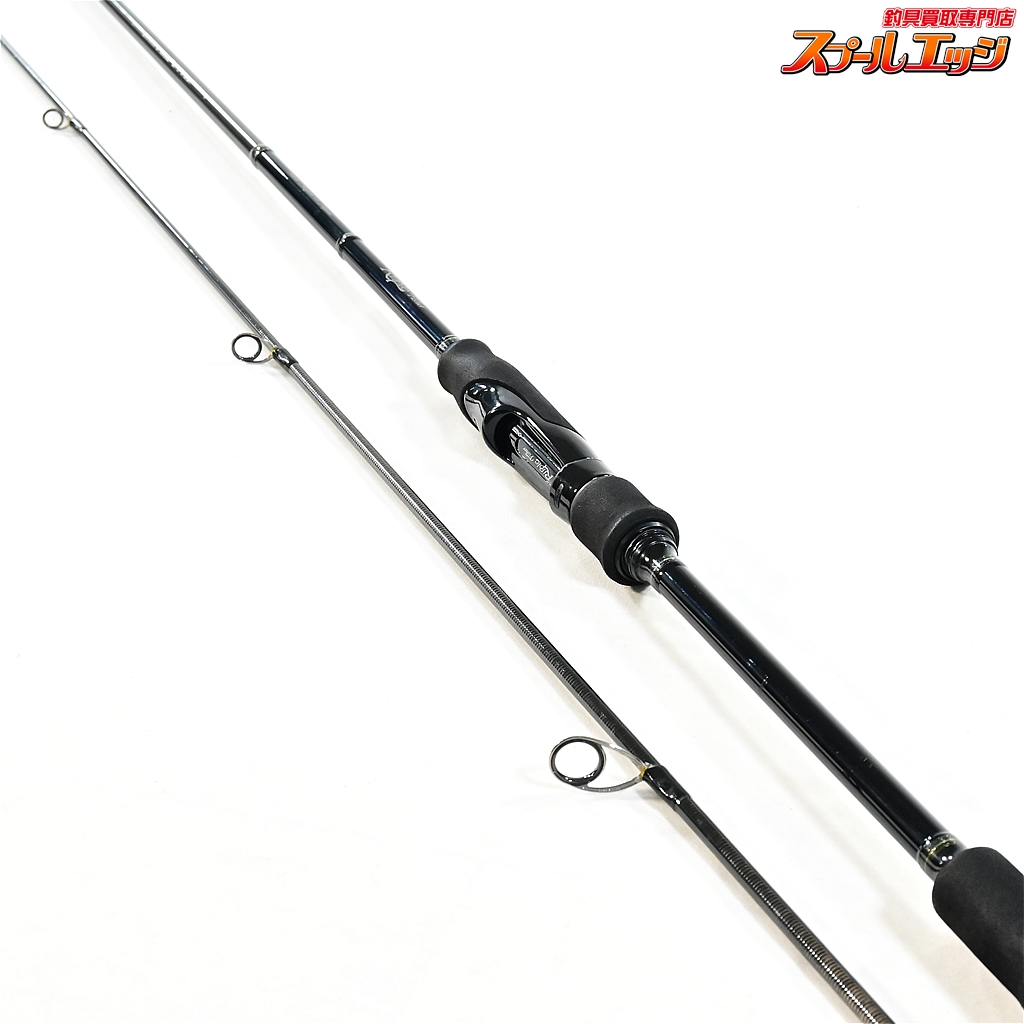 リップルフィッシャー】 リアルクレセント RC-81 RippleFisher Real Crescent アジ メバル K_168 |  スプールエッジネット