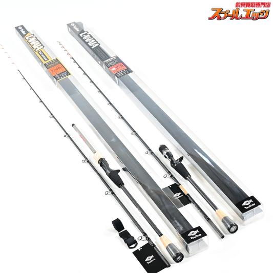 【ツリノ】 ラワイア LAWAIA メタルティップゲーム 175 船カワハギ専用設計 & ボートライトゲーム 225MH 2本セット Tsulino LAWAIA カワハギ マダイ タチウオ K_203