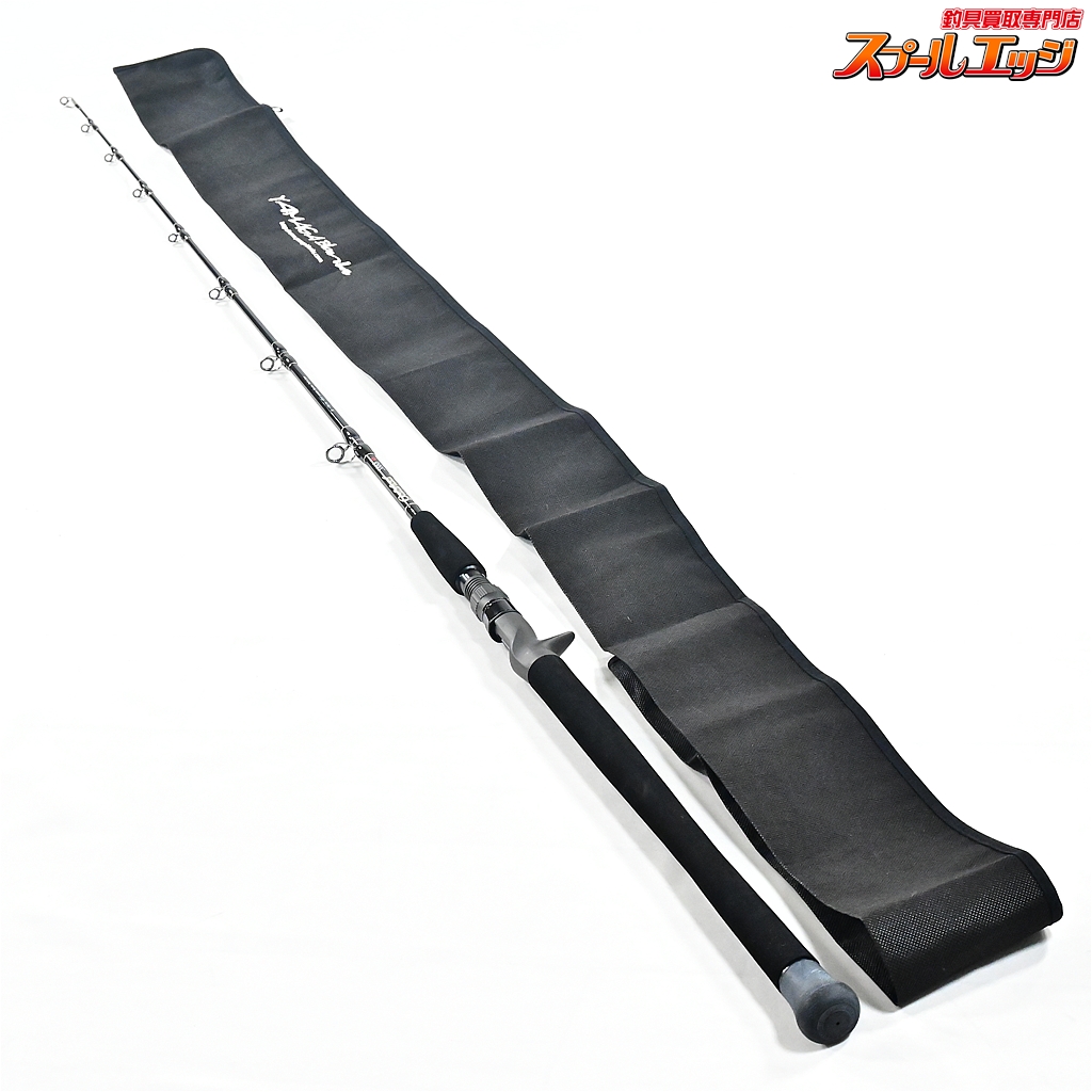 【ヤマガブランクス】 ギャラハド 586B 電動ジギング YAMAGABLANKS Galahad ブリ ヒラマサ カンパチ K_216