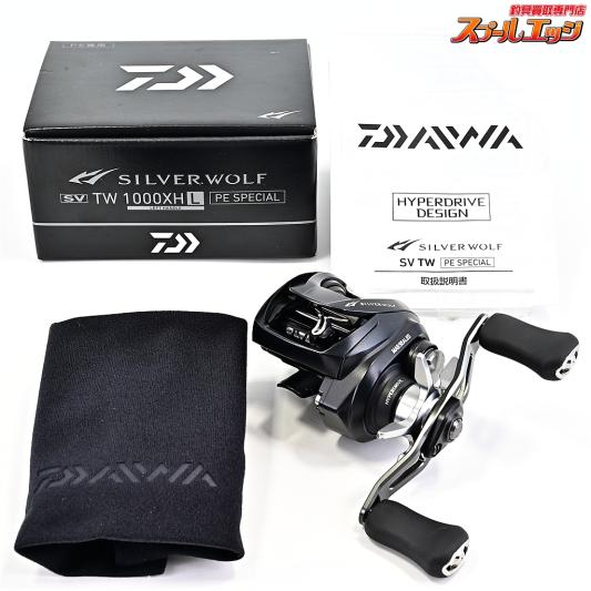 【ダイワ】 22シルバーウルフ SV TW 1000XHL PEスペシャル DAIWA SILVER WOLF PE-SPECIAL