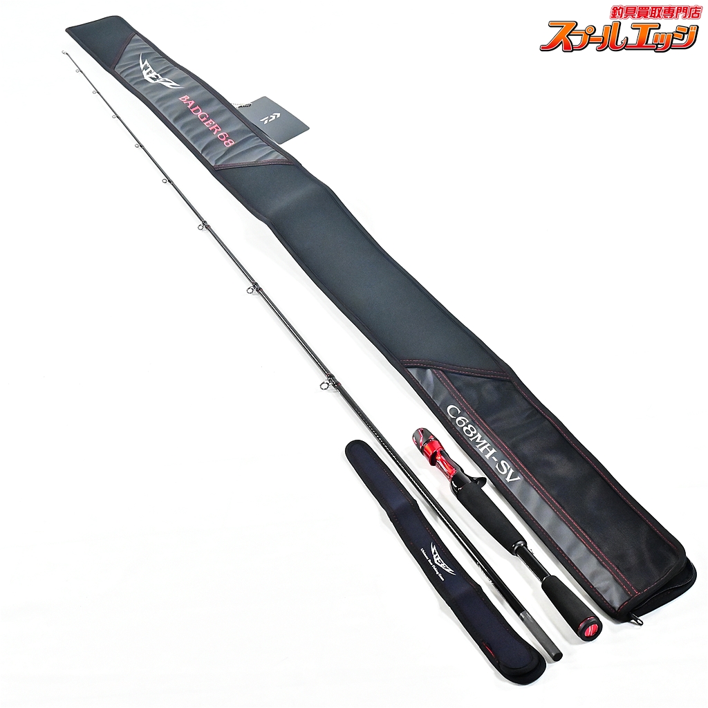 【ダイワ】 22スティーズ C68MH-SV バジャー DAIWA STEEZ BADGER バス ベイトモデル K_219