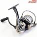 【ダイワ】 17スティーズ タイプI ハイスピード DAIWA STEEZ TYPE-1 HIGH-SPEED