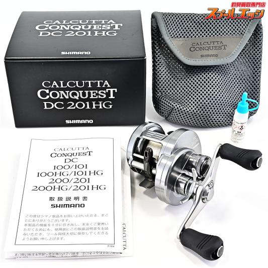 【シマノ】 20カルカッタコンクエスト DC 201HG SHIMANO CALCUTTA CONQUEST
