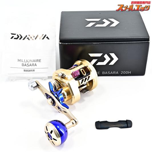 【ダイワ】 15ミリオネア バサラ 200H DAIWA MILLIONAIRE BASARA
