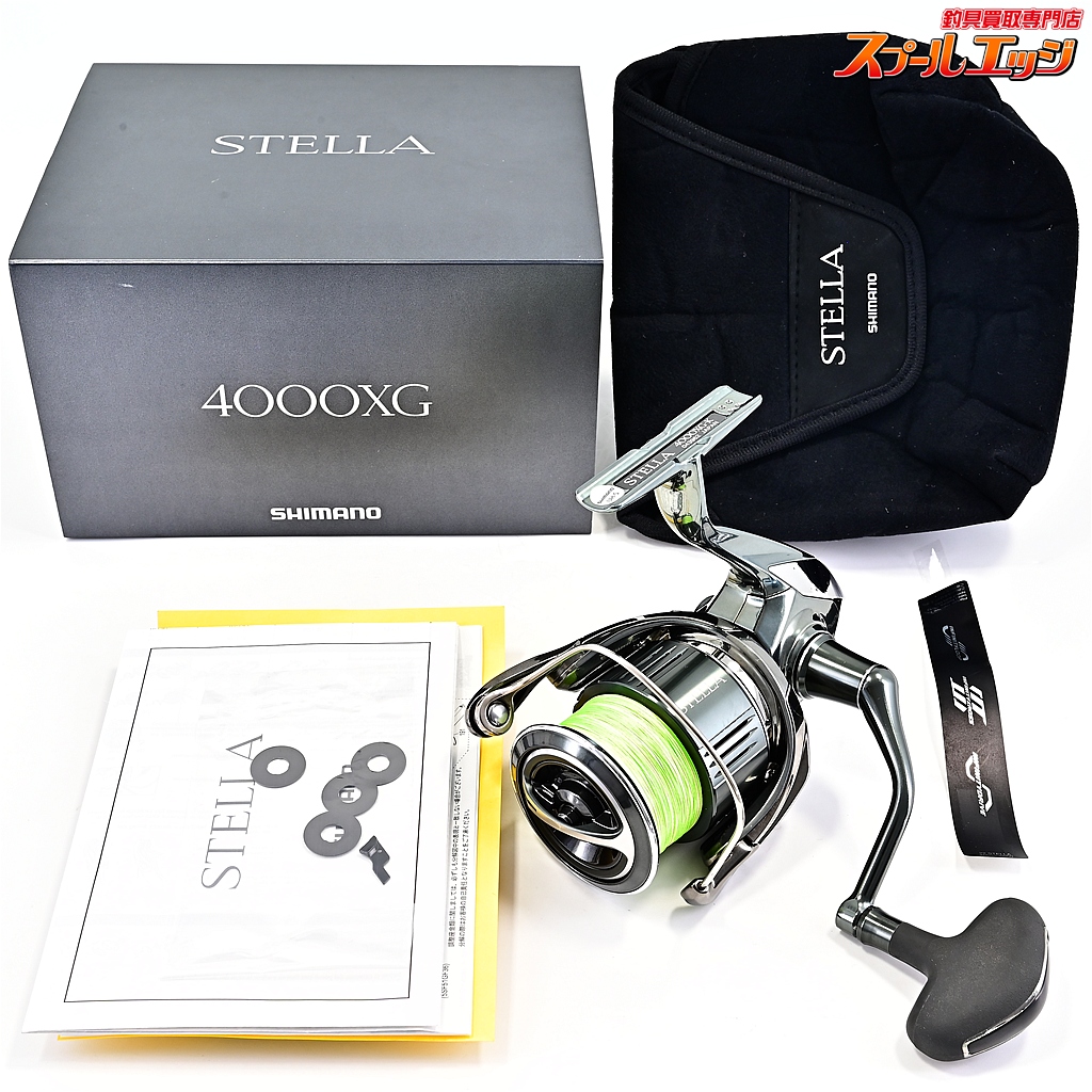 【シマノ】 22ステラ 4000XG SHIMANO STELLA