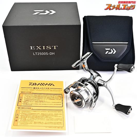 【ダイワ】 22イグジスト LT 2500S-DH DAIWA EXIST