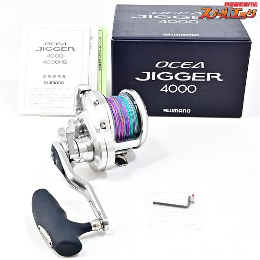 【シマノ】 20オシアジガー 4000 使用1回 PEラインサンラインジガーULT 4本組スローピッチジャーク専用2号1200m装着 SHIMANO OCEA JIGGER