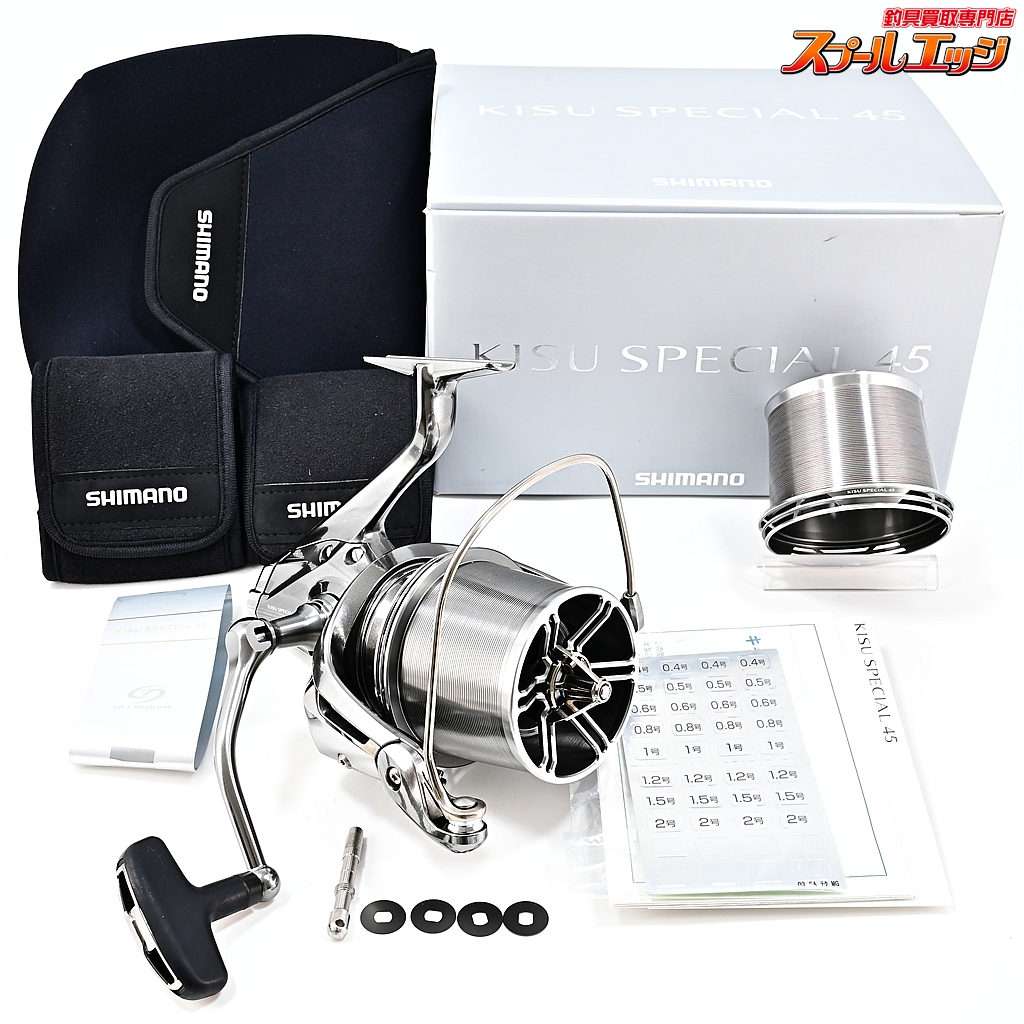 【シマノ】 22キススペシャル 45 極細 替えスプール付 SHIMANO KISU-SPECIAL