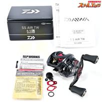 【ダイワ】 23SS エア TW 8.5L SLPW ゼロアジャスターセット装着 DAIWA SS AIR