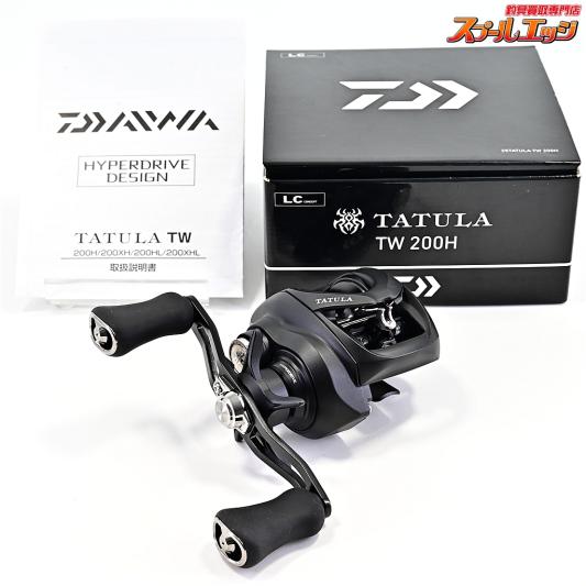 【ダイワ】 25タトゥーラ TW 200H DAIWA TATULA