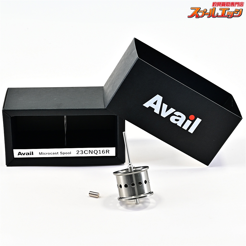 【アベイル】 マイクロキャストスプール 23CNQ16R ガンメタ 23カルカッタコンクエストBFS用 Availe Micro Cast Spool