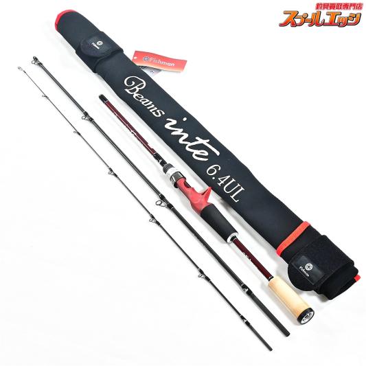 【フィッシュマン】 ビームス インテ 6.4UL Fishman Beams inte ライギョ 怪魚 K_120