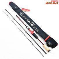 【フィッシュマン】 ビームス インテ 6.4UL Fishman Beams inte ライギョ 怪魚 K_120