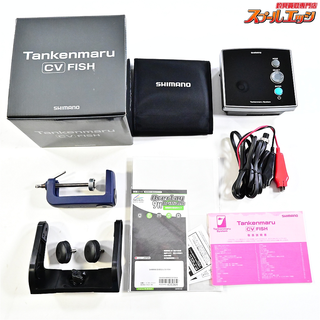 【シマノ】 20探見丸 CV-FISH アキュフィッシュ対応 電源ケーブル付 使用1回 オーバーレイ9H高光沢タイプ 画面保護フィルム付 SHIMANO TANKEN-MARU K_100