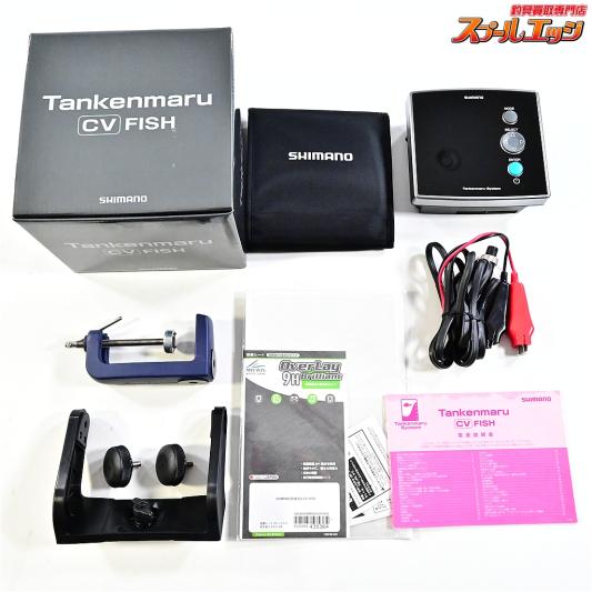 【シマノ】 20探見丸 CV-FISH アキュフィッシュ対応 電源ケーブル付 使用1回 オーバーレイ9H高光沢タイプ 画面保護フィルム付 SHIMANO TANKEN-MARU K_100