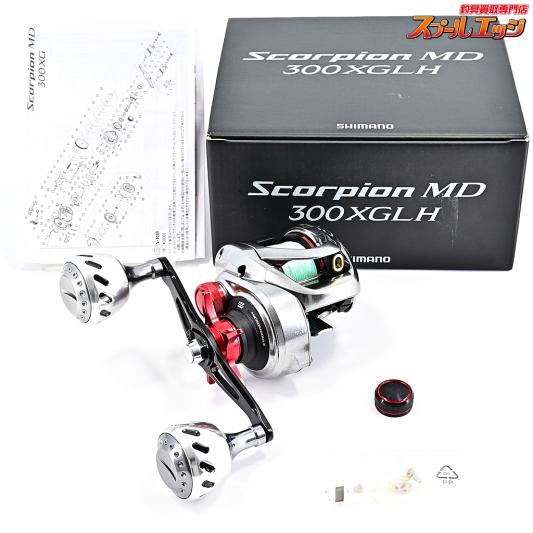 【シマノ】 21スコーピオン MD 300XG LH ウルクスミッドエアーA35V&アベイルブレーキキャップ装着 SHIMANO SCORPION