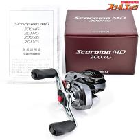 【シマノ】 24スコーピオン MD 200XG RIGHT SHIMANO Scorpion