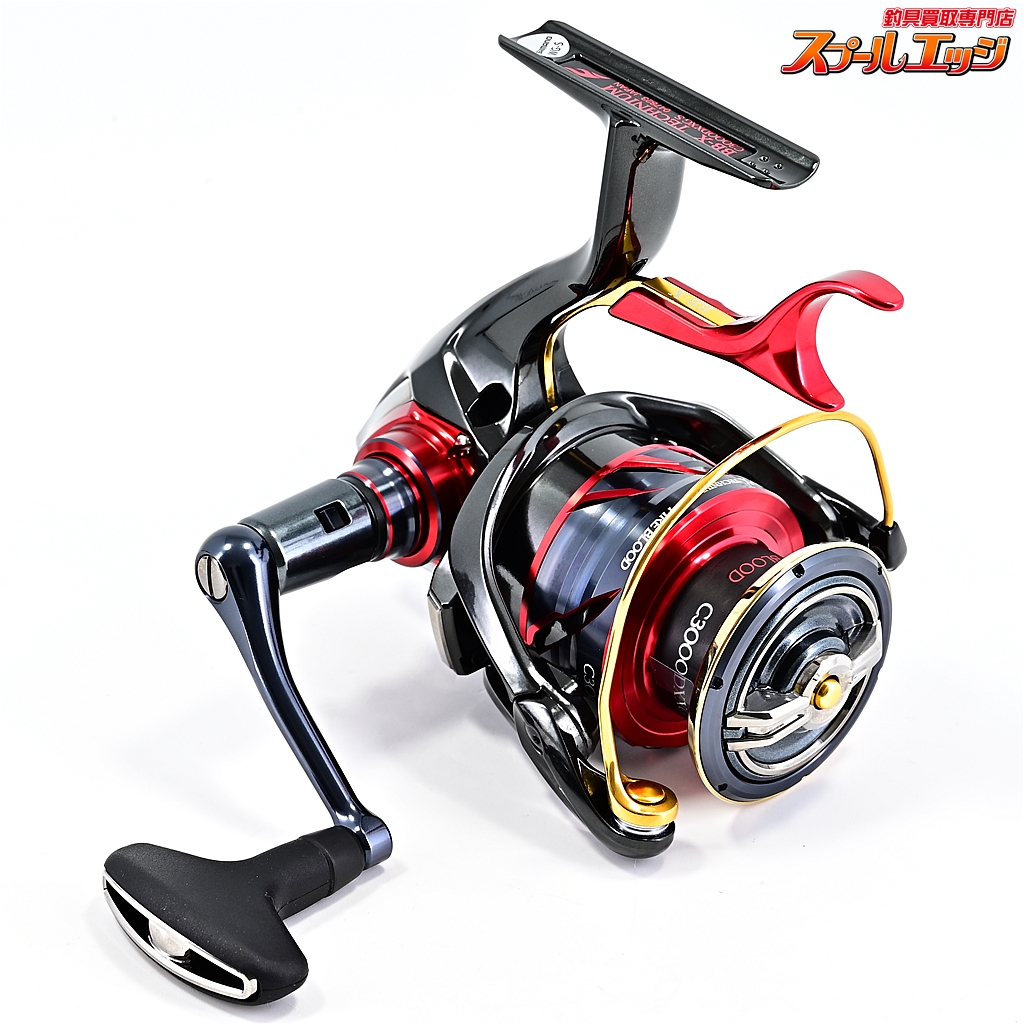 シマノ】 24BB-X テクニウム ファイアブラッド C3000DXXG S 右ハンドル SHIMANO TECHNIUM FIREBLOOD |  スプールエッジネット