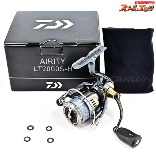 【ダイワ】 23エアリティ LT 2000S-H SLPWスピニングハンドルキャップ&45mmマシンカットライトハンドル装着 DAIWA AIRITY