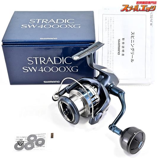 【シマノ】 20ストラディック SW4000XG SHIMANO STRADIC