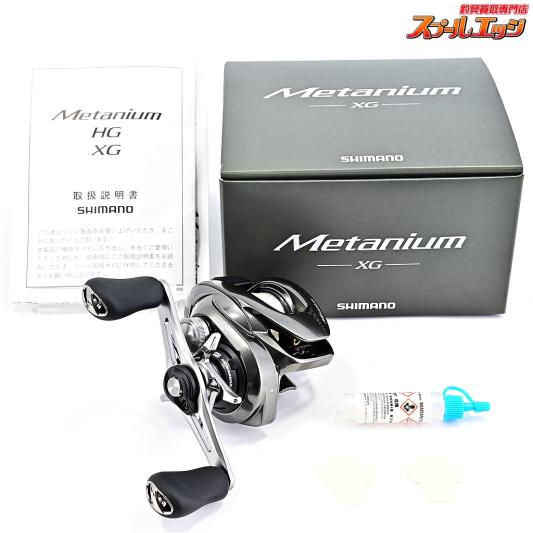 【シマノ】 20メタニウム XG SHIMANO Metanium