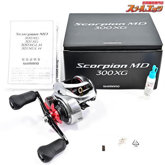 【シマノ】 21スコーピオン MD 300XG SHIMANO Scorpion