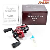 【シマノ】 19スコーピオン MGL 150 SHIMANO Scorpion