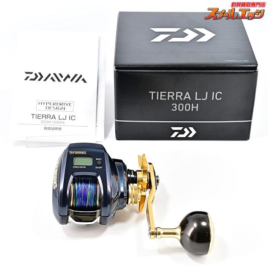 【ダイワ】 23ティエラ LJ IC 300H シーボーグG200ハンドル装着 DAIWA TIERRA