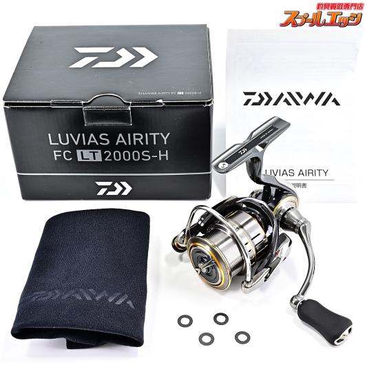 【ダイワ】 21ルビアス エアリティ FC LT 2000S-H DAIWA LUVIAS AIRITY