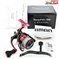 【シマノ】 18セフィア BB C3000SHG SHIMANO Sephia