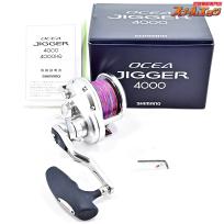 【シマノ】 20オシアジガー 4000 SHIMANO OCEA JIGGER