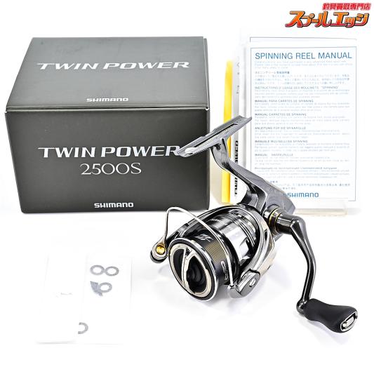 【シマノ】 24ツインパワー 2500S SHIMANO TWINPOWER