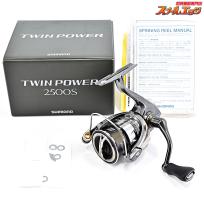 【シマノ】 24ツインパワー 2500S SHIMANO TWINPOWER