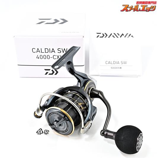 ダイワ】 02ハートランド 冴掛 HL-Z 6101MLFS-SV DAIWA HEARTLAND バス スピニングモデル K_252 |  スプールエッジネット