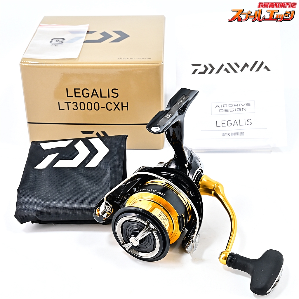 ダイワ】 23レガリス LT 3000-CXH DAIWA LEGALIS | スプールエッジネット