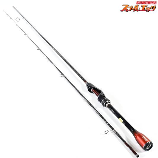 【シマノ】 16ソアレ エクスチューン S706UL-T SHIMANO Soare XTUNE アジ メバル K_160