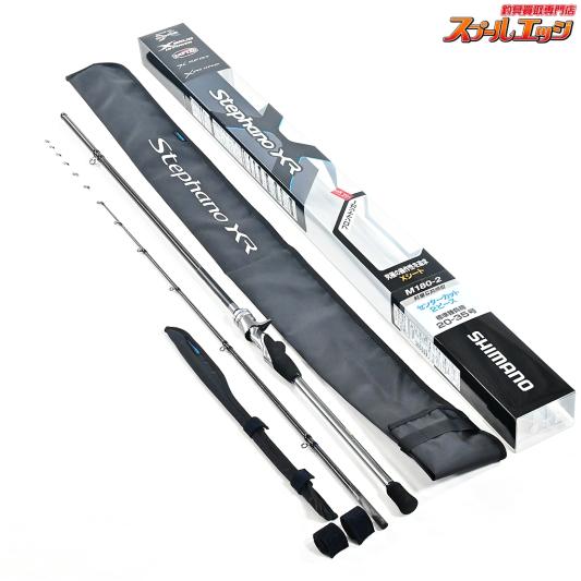 【シマノ】 21ステファーノ XR M180-2 SHIMANO Stephano カワハギ K_142