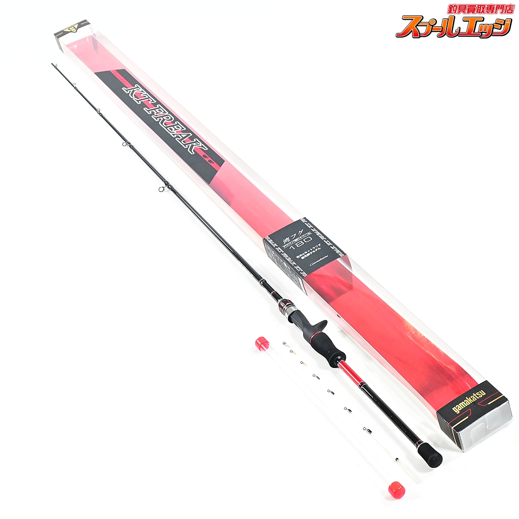 【がまかつ】 KTフリーク 湾フグ 180 Gamakatsu KT-FREAK WAN-FUGU フグ K_196