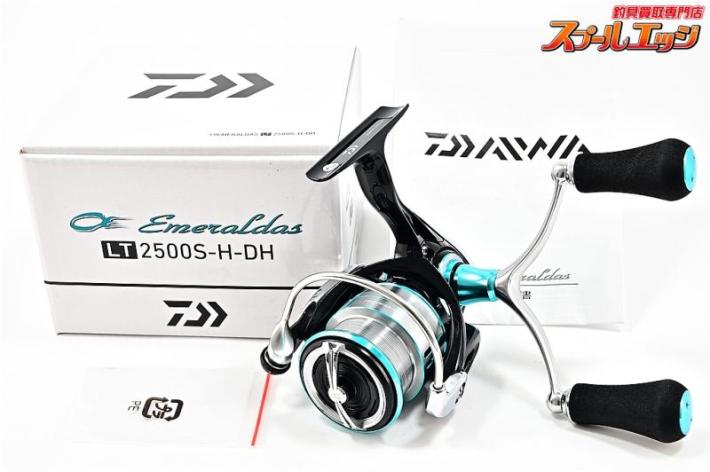 ダイワ DAIWA エメラルダス LT 2500S-H-DH - リール