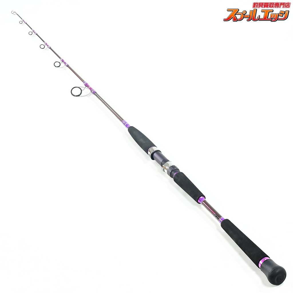 【ゴクスペ】 ゴクエボリューション ジギングパワー 5.4ft 100-300g GOKUSUPE GOKUEVOLUTION JIGGING POWER ブリ ヒラマサ カンパチ K_207