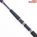 【ゴクスペ】 ゴクエボリューション ジギングパワー 5.4ft 100-300g GOKUSUPE GOKUEVOLUTION JIGGING POWER ブリ ヒラマサ カンパチ K_207