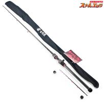 【サクラ】 金剛 激 かわはぎ 175 赤龍 SAKURA KINGOH GEKI KAWAHAGI カワハギ K_191